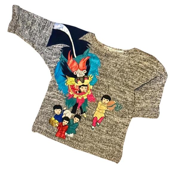 Vintage 80s Bonnie Boerer dragon appliqué oversized knit sweater L - Picture 1 of 4